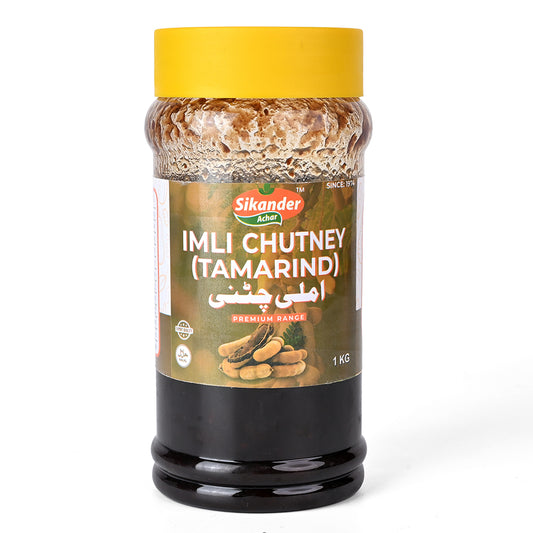 Bundle of 2 (Plum Chuteny, Imli Chuteny)