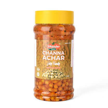 Chana Pickle