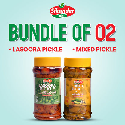 Bundle of 2 (Lasoora Pickle, Mixed Pickle)