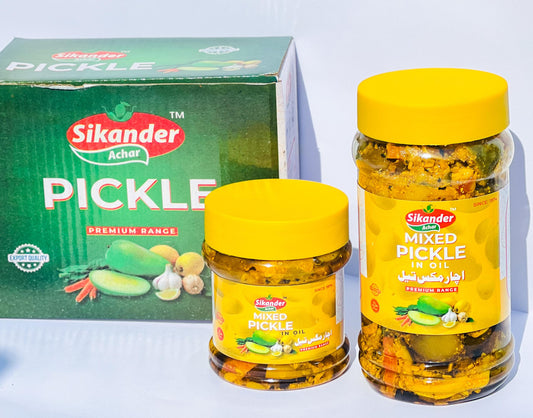 Mixed Pickle