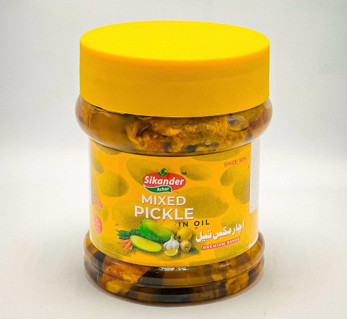 Mixed Pickle